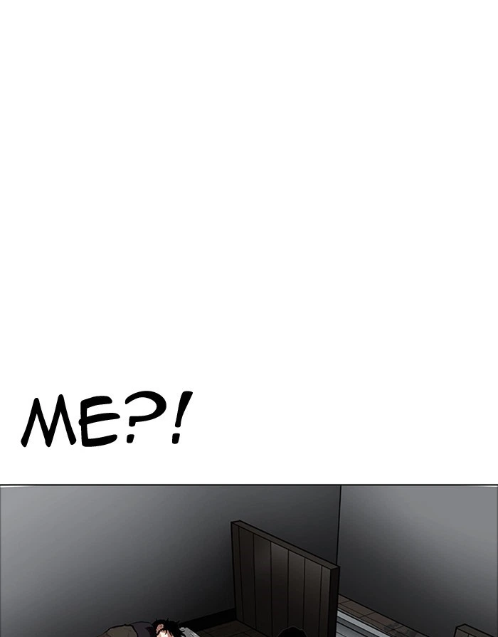 Lookism Chapter 175 — page 95