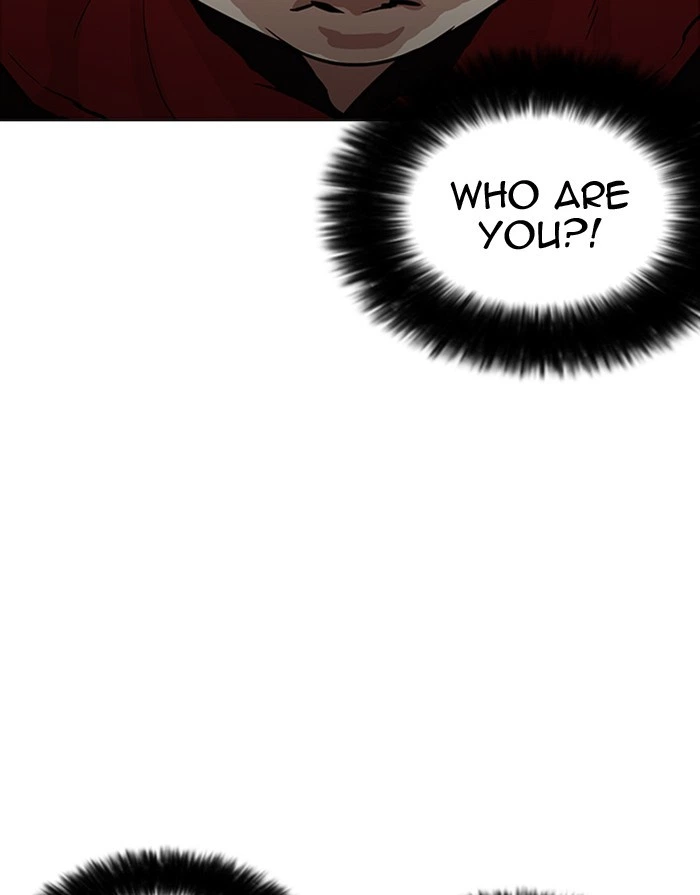 Lookism Chapter 175 — page 111