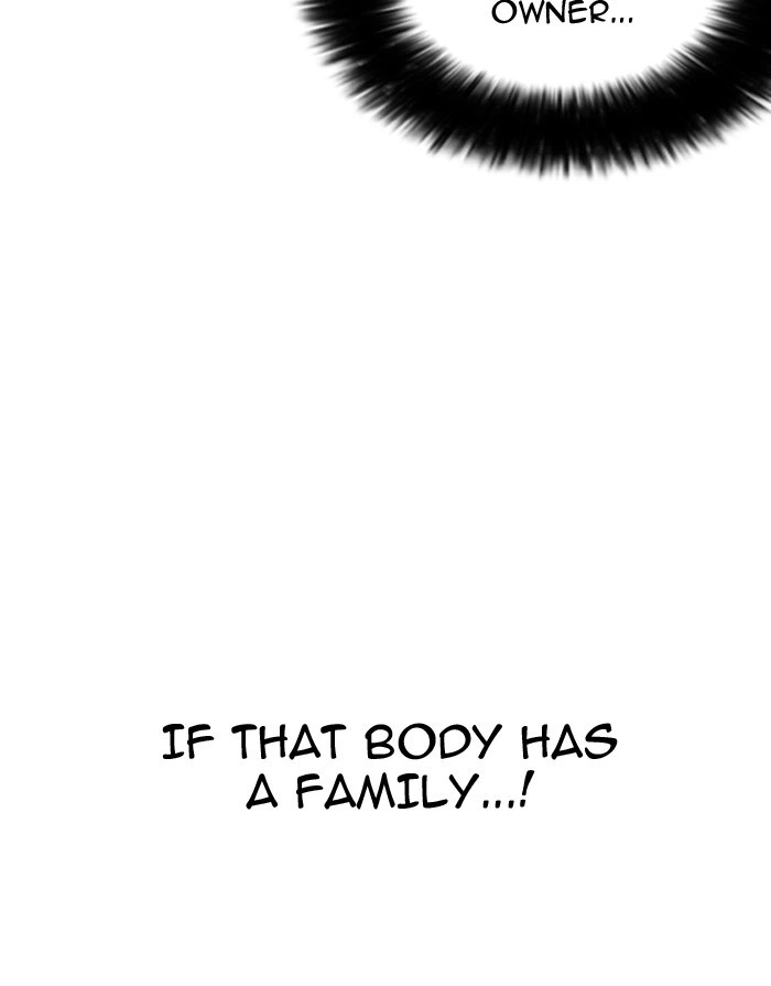 Lookism Chapter 175 — page 121