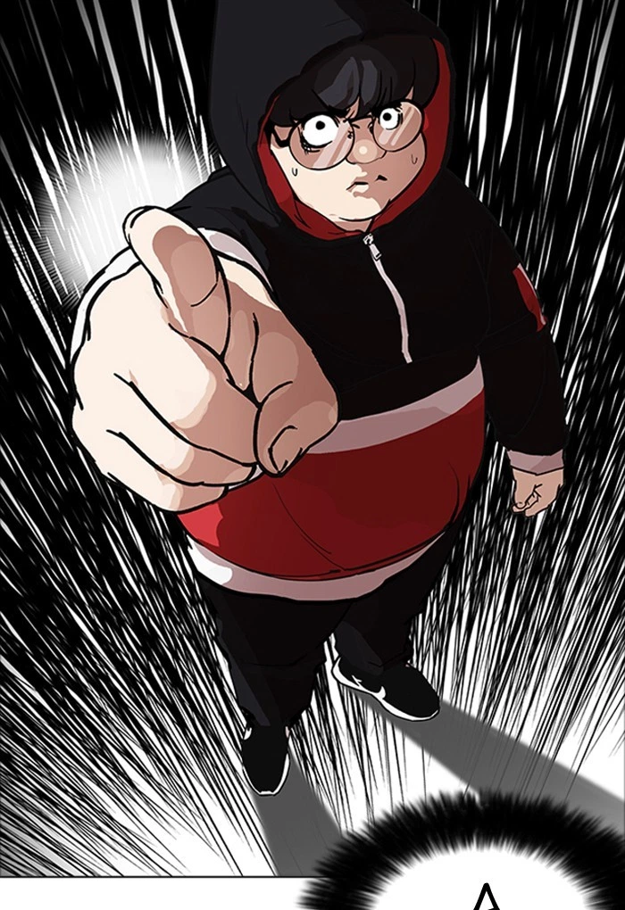 Lookism Chapter 176 — page 9