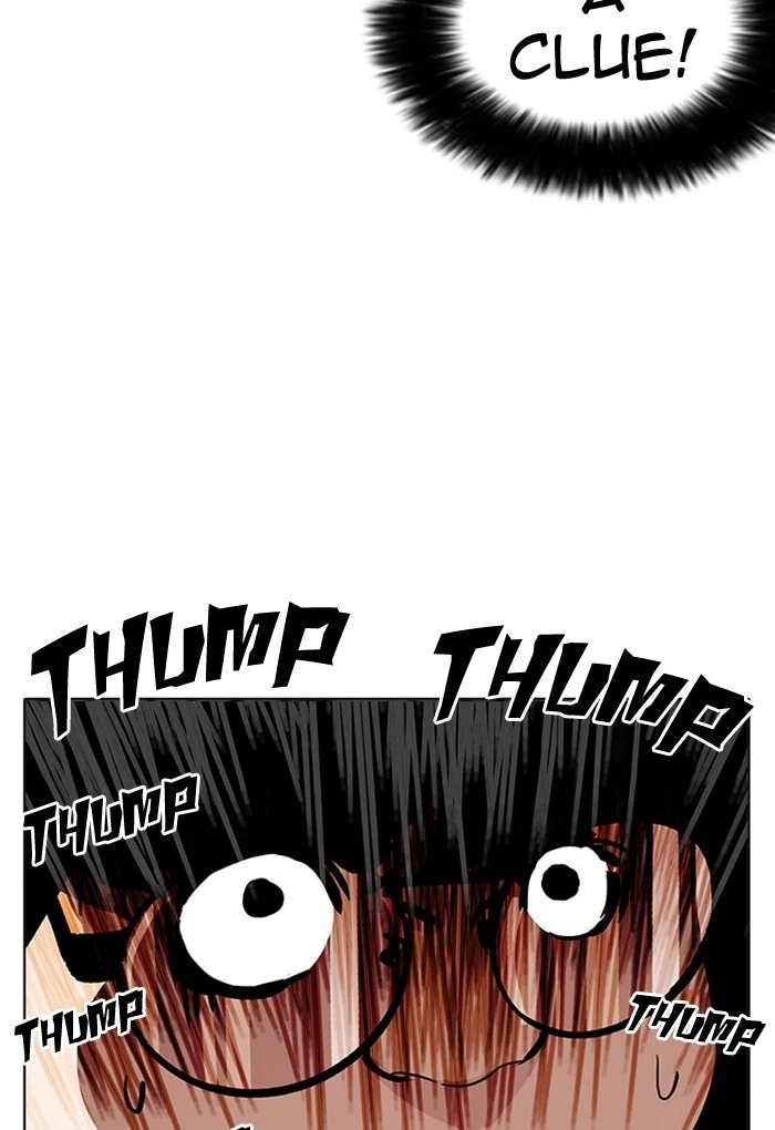 Lookism Chapter 176 — page 10