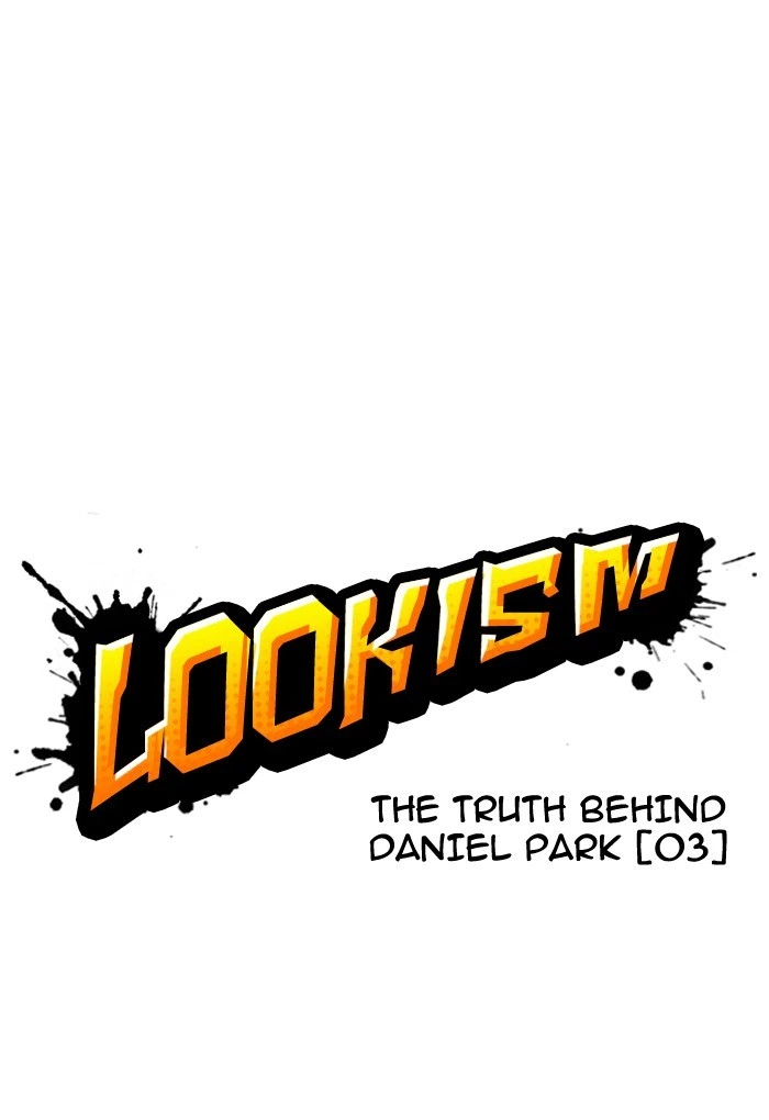 Lookism Chapter 176 — page 15