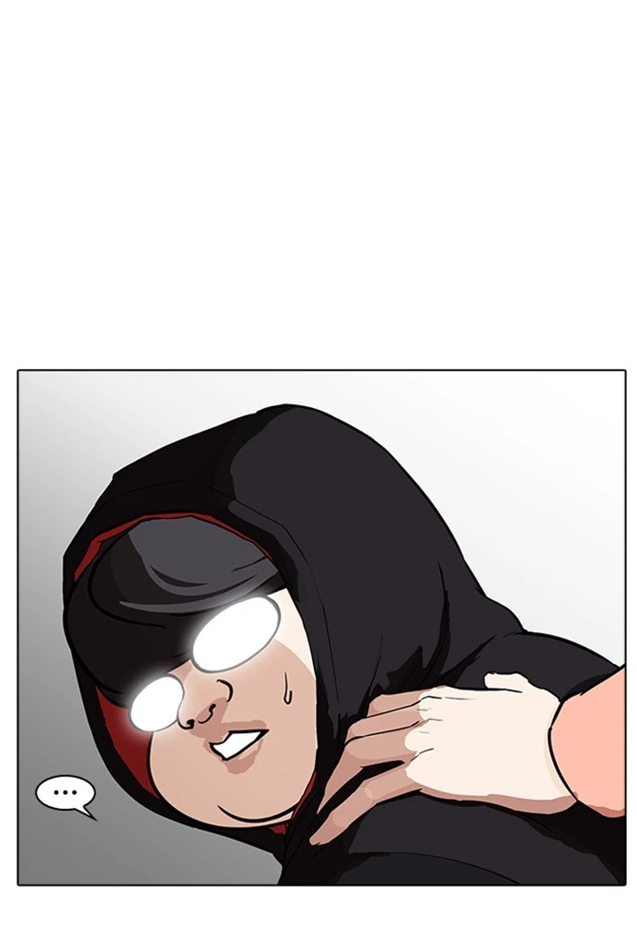 Lookism Chapter 176 — page 16