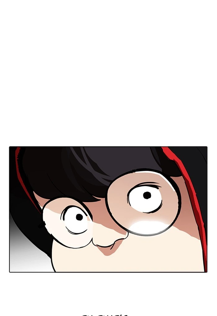 Lookism Chapter 176 — page 17