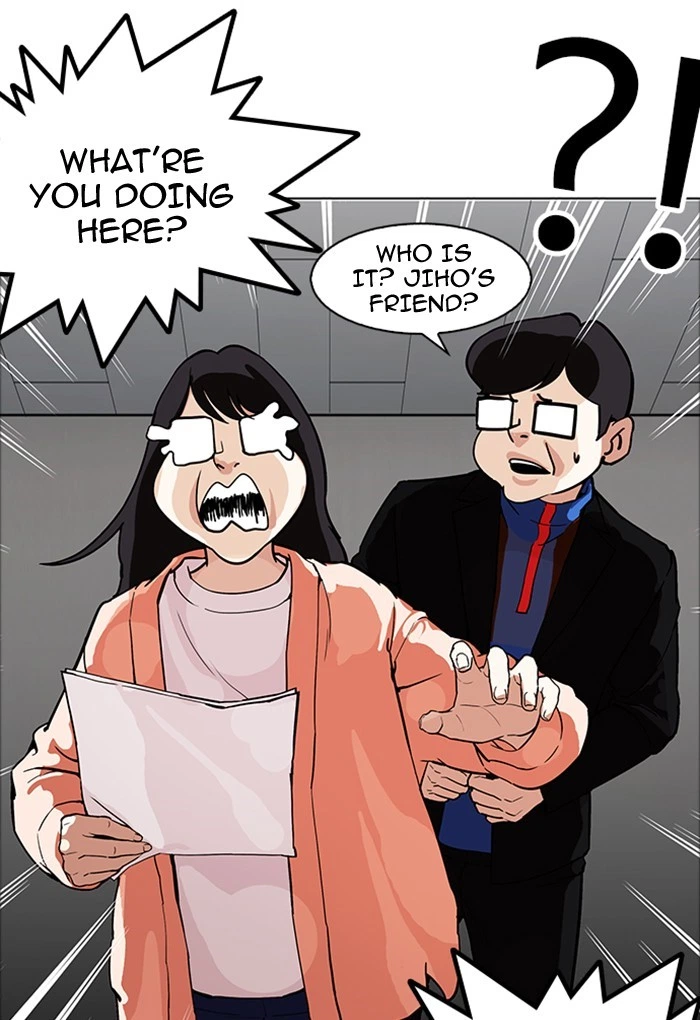 Lookism Chapter 176 — page 19