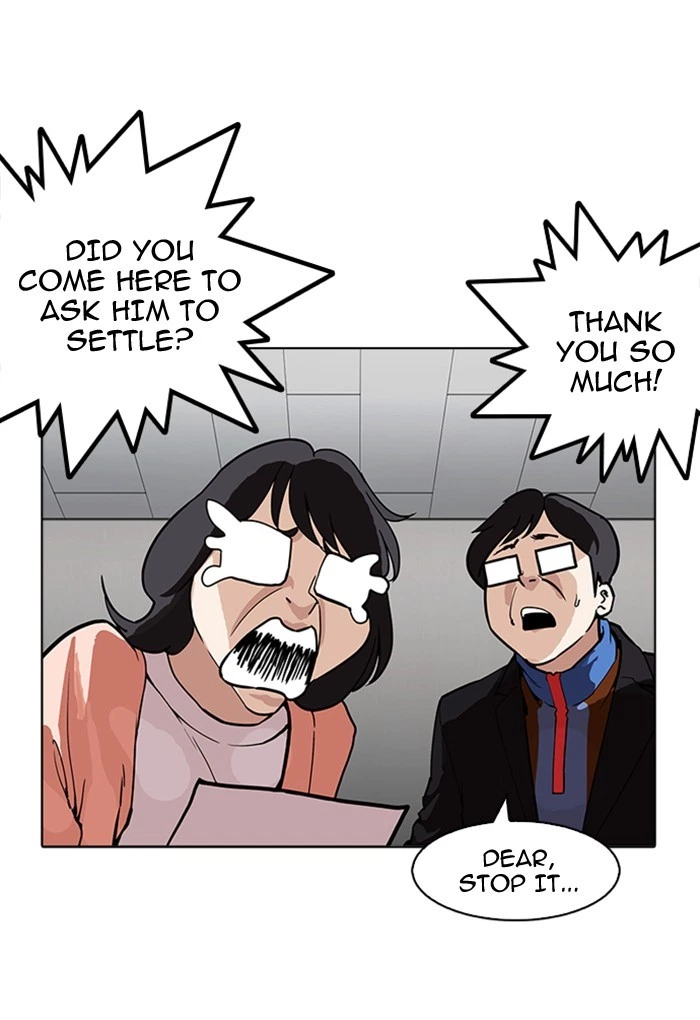 Lookism Chapter 176 — page 21