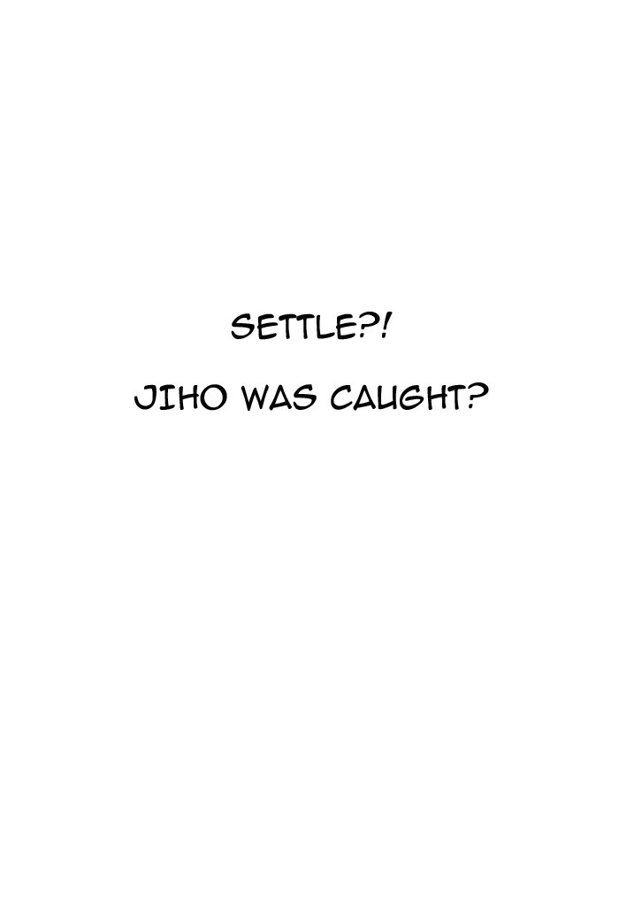 Lookism Chapter 176 — page 22