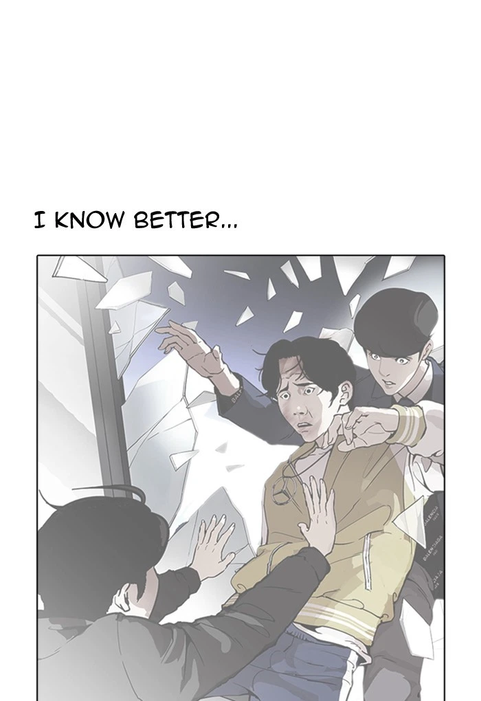 Lookism Chapter 176 — page 25