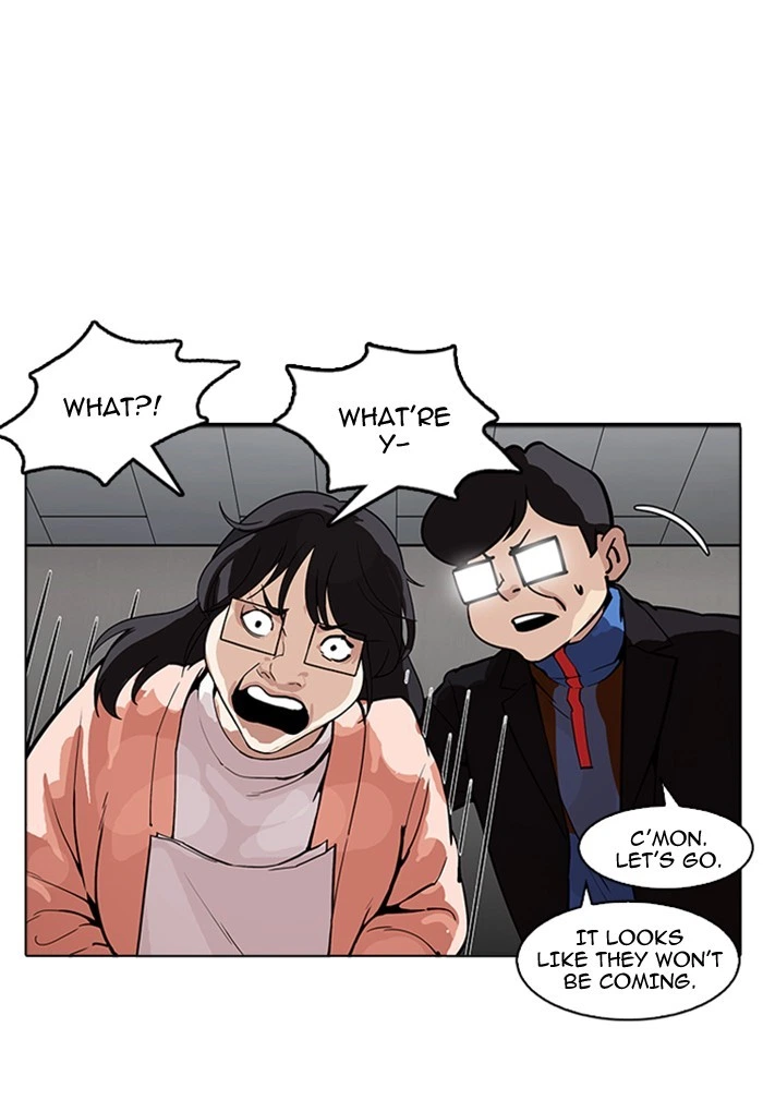 Lookism Chapter 176 — page 28