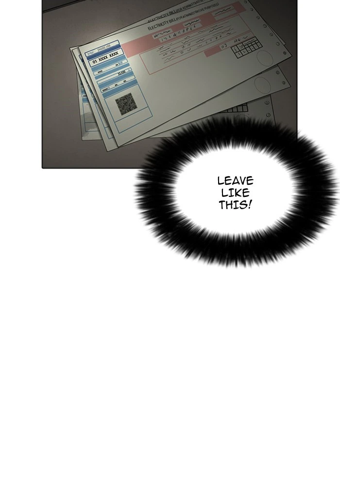 Lookism Chapter 176 — page 34