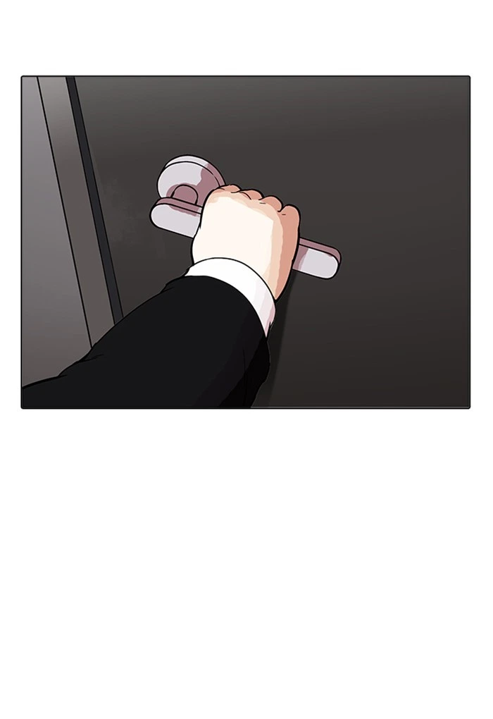 Lookism Chapter 176 — page 35