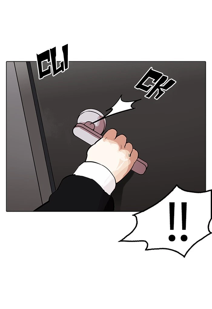 Lookism Chapter 176 — page 36
