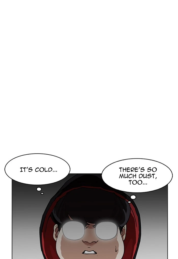 Lookism Chapter 176 — page 42