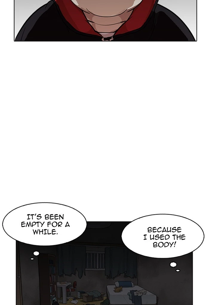 Lookism Chapter 176 — page 43