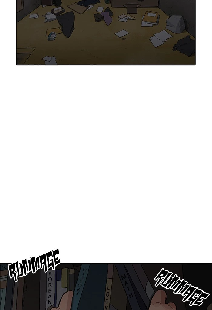 Lookism Chapter 176 — page 44