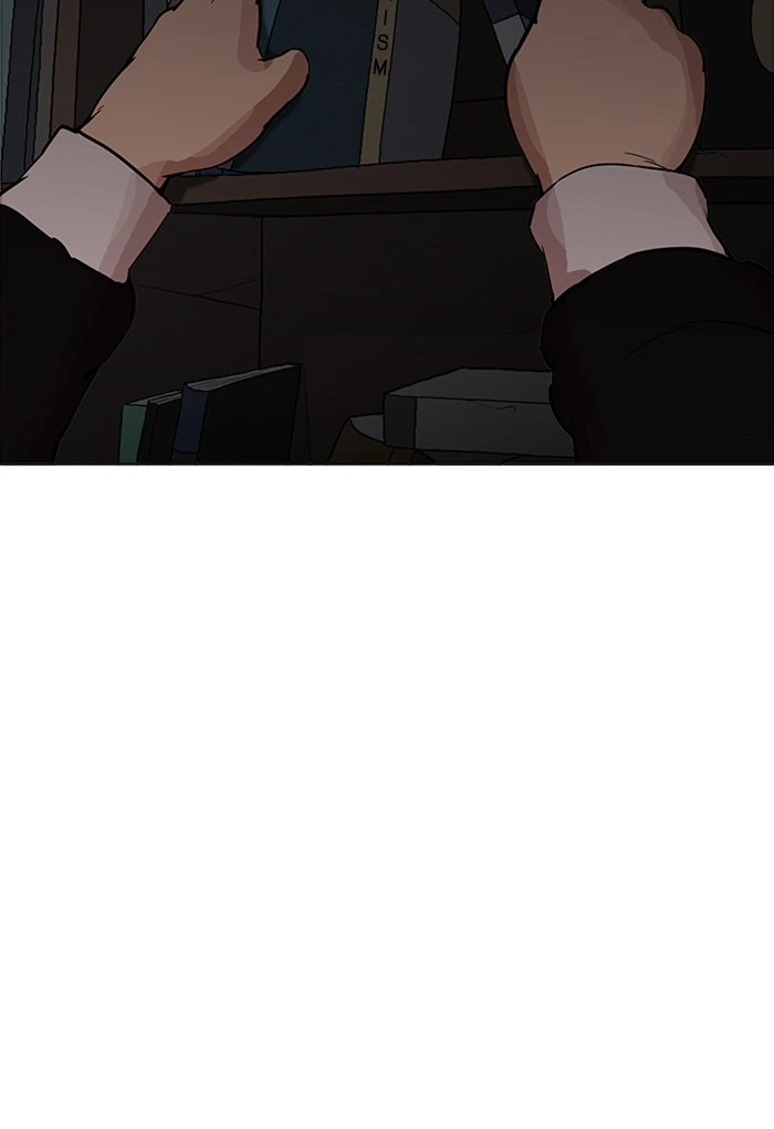 Lookism Chapter 176 — page 45