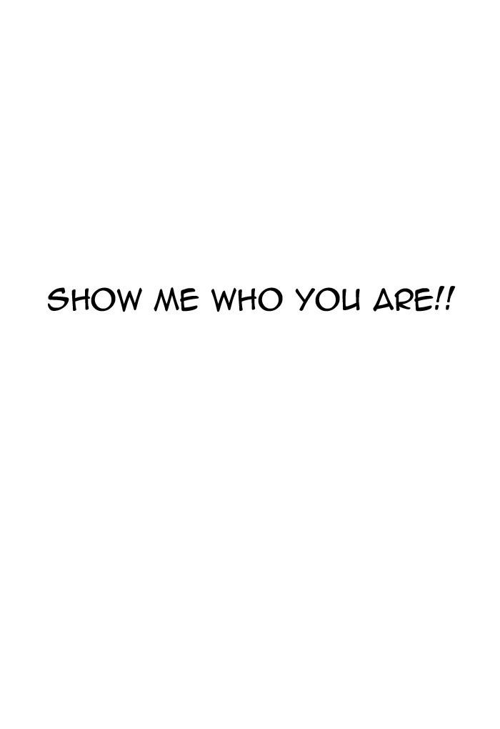 Lookism Chapter 176 — page 47