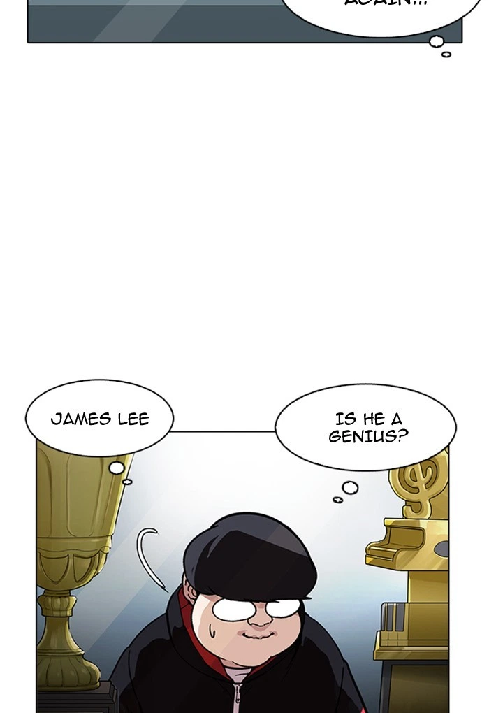 Lookism Chapter 176 — page 81