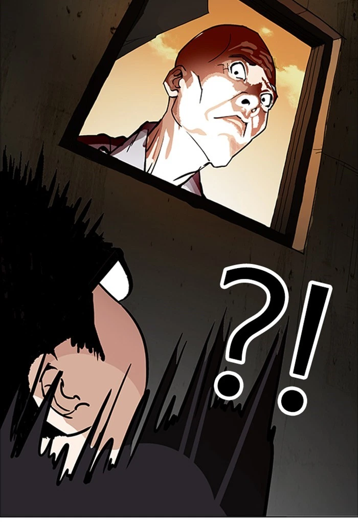 Lookism Chapter 176 — page 117