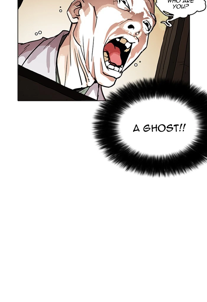 Lookism Chapter 176 — page 119