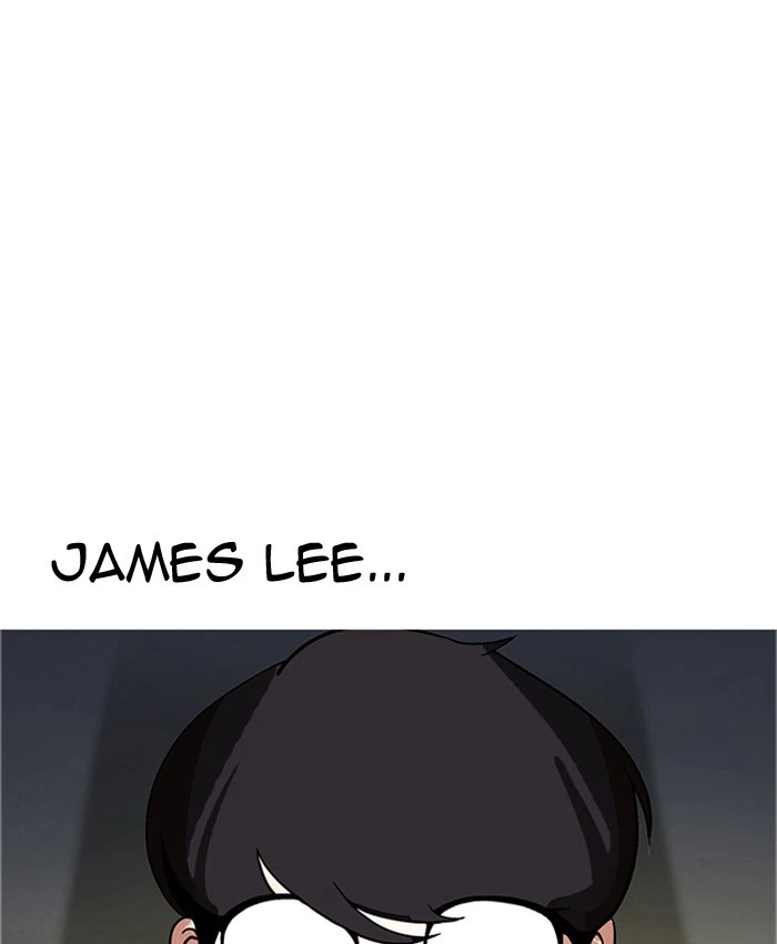 Lookism Chapter 177 — page 7