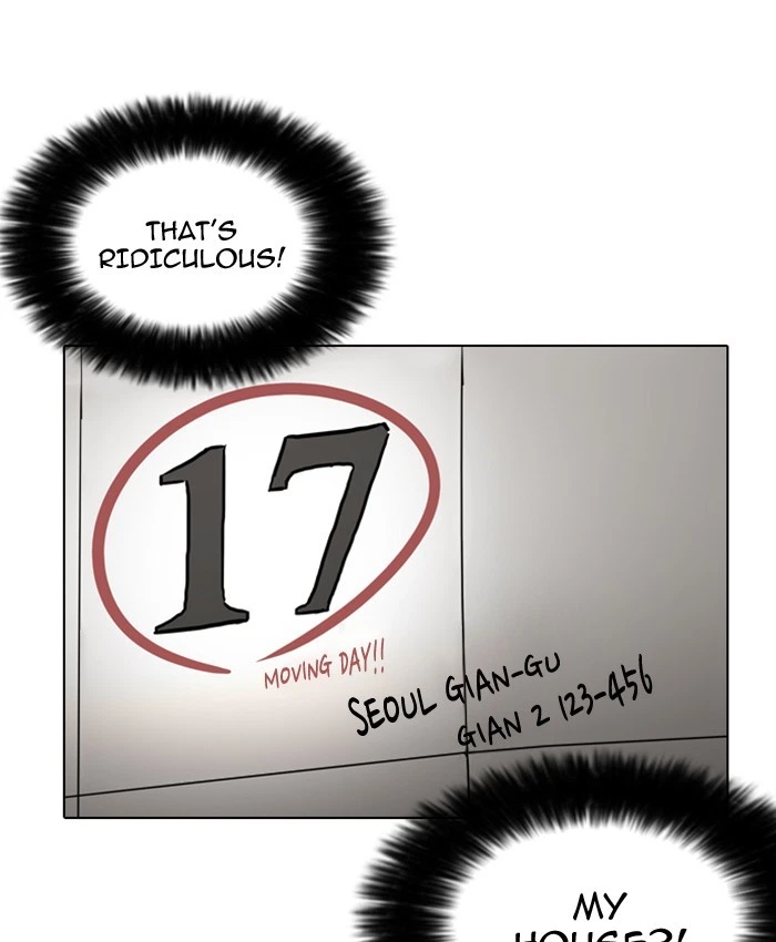 Lookism Chapter 177 — page 12