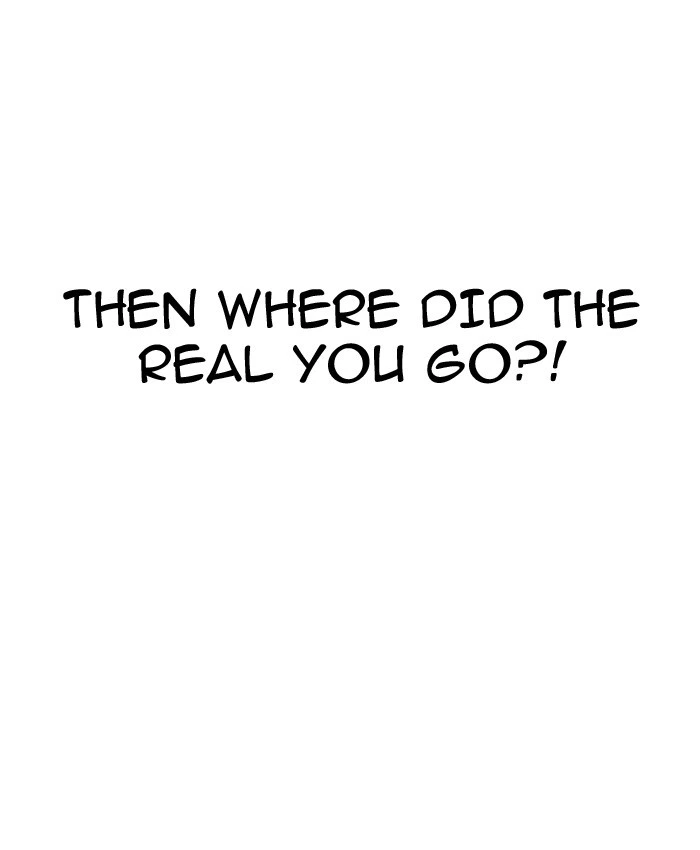 Lookism Chapter 177 — page 16