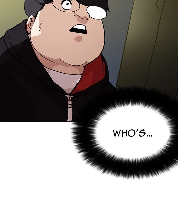 Lookism Chapter 177 — page 24