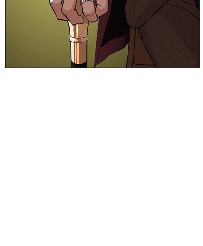 Lookism Chapter 177 — page 32