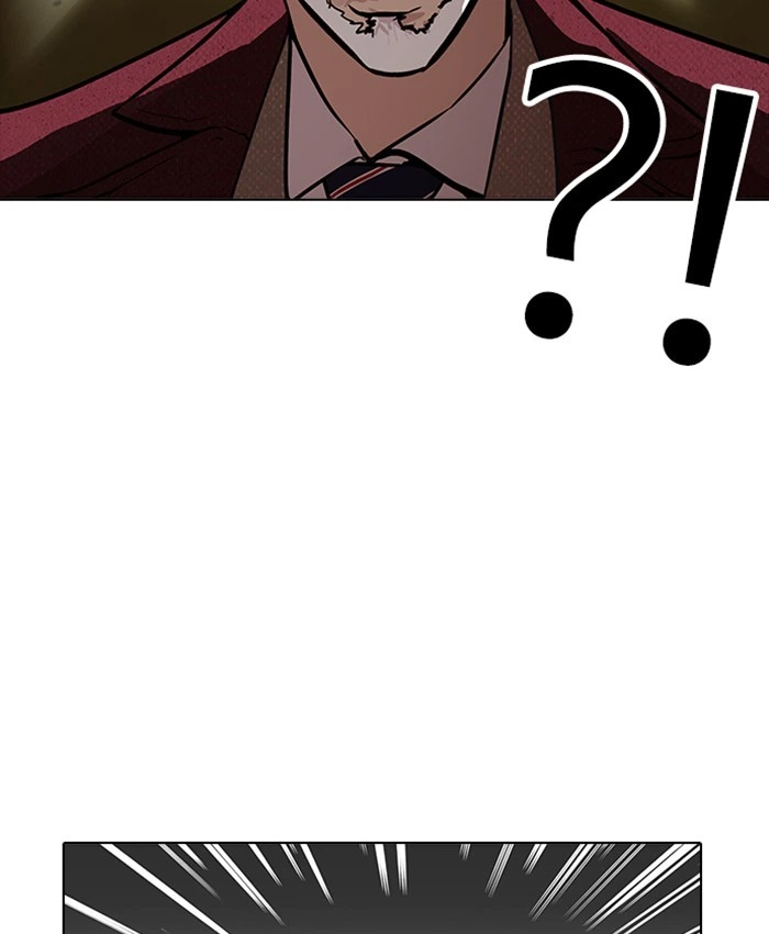 Lookism Chapter 177 — page 38