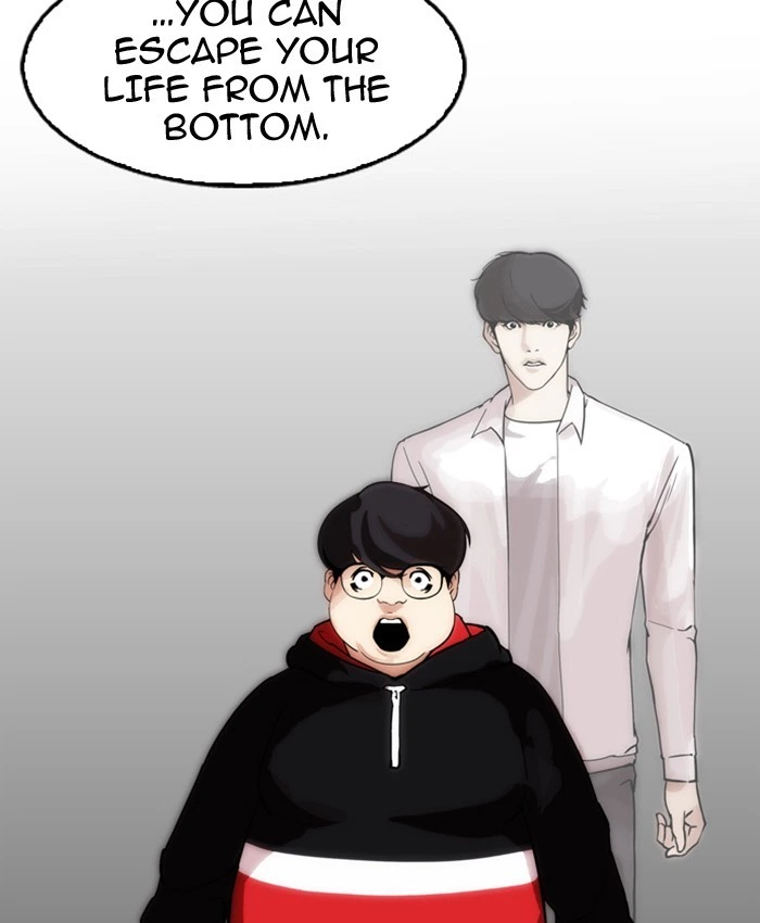 Lookism Chapter 177 — page 56