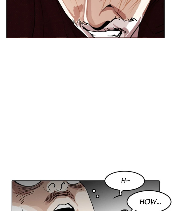 Lookism Chapter 177 — page 65