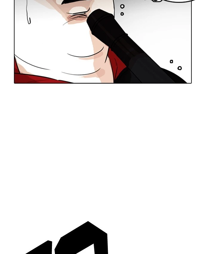 Lookism Chapter 177 — page 66