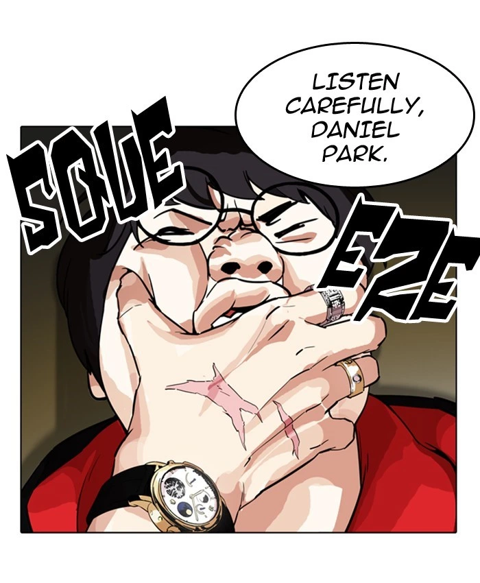 Lookism Chapter 177 — page 70