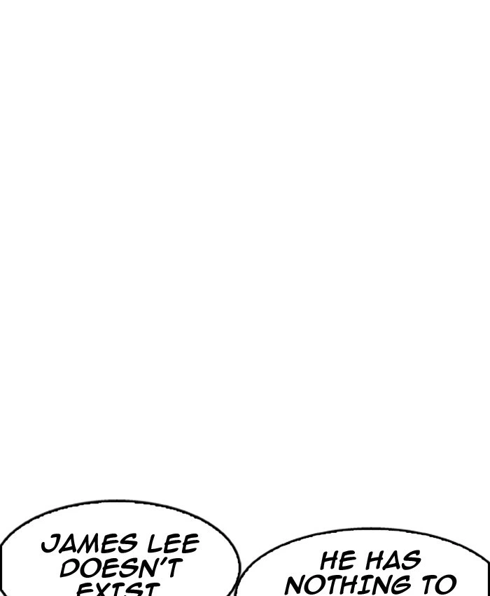 Lookism Chapter 177 — page 71