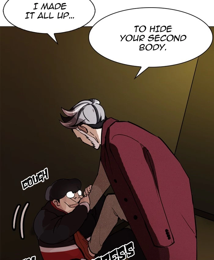 Lookism Chapter 177 — page 74