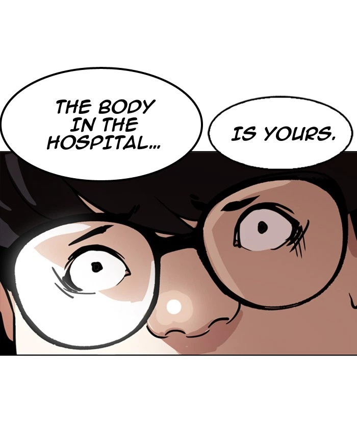 Lookism Chapter 177 — page 76