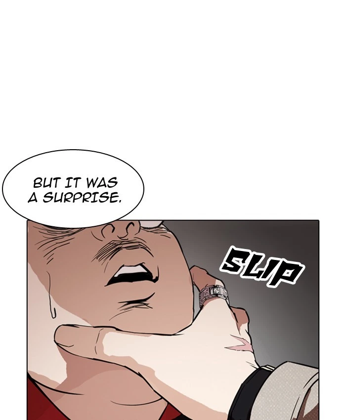Lookism Chapter 177 — page 80