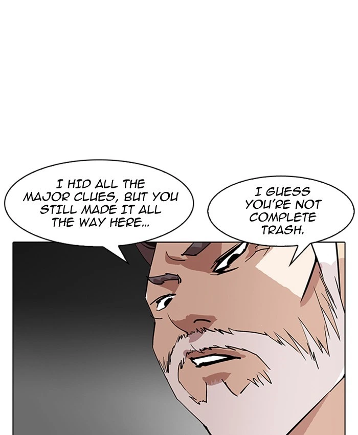 Lookism Chapter 177 — page 84
