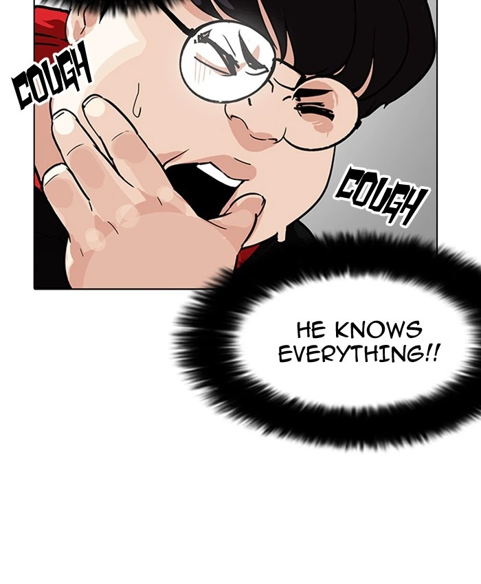 Lookism Chapter 177 — page 87