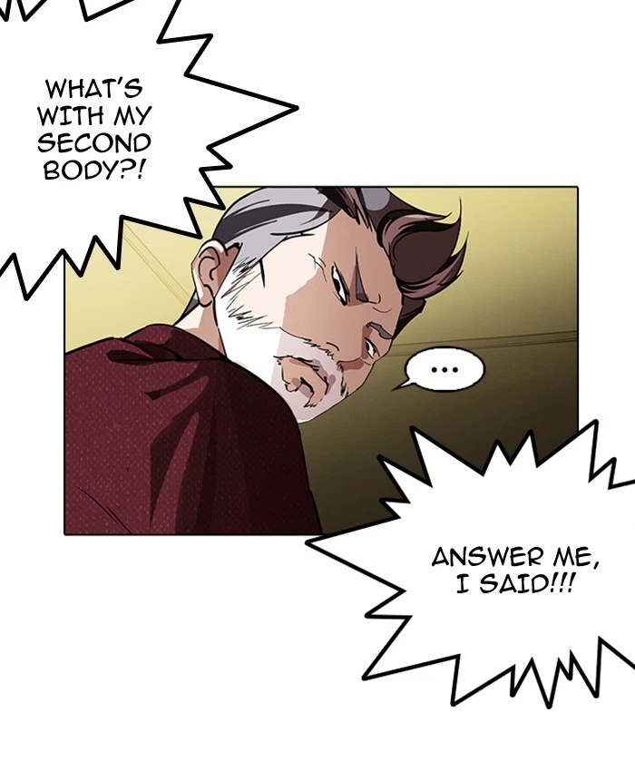 Lookism Chapter 177 — page 90