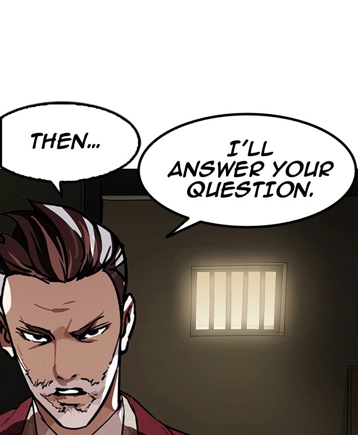 Lookism Chapter 177 — page 100