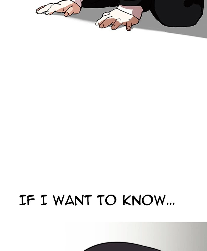Lookism Chapter 177 — page 103