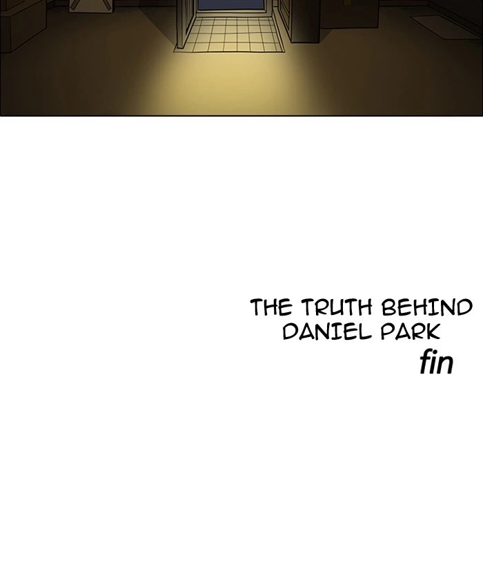 Lookism Chapter 177 — page 107