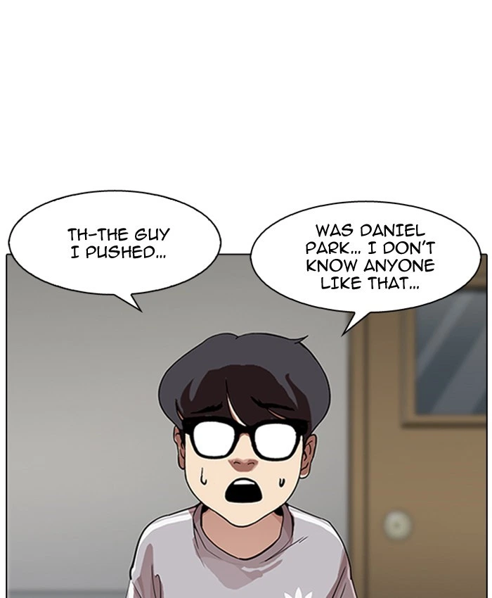 Lookism Chapter 177 — page 111