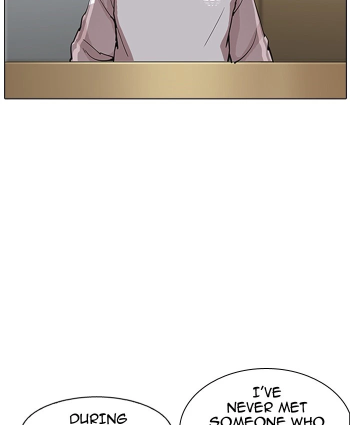 Lookism Chapter 177 — page 112