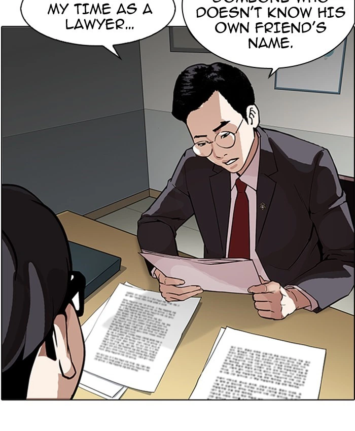 Lookism Chapter 177 — page 113