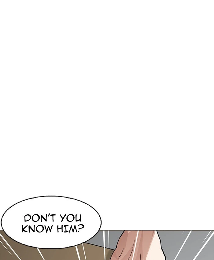 Lookism Chapter 177 — page 114