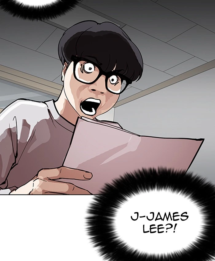 Lookism Chapter 177 — page 117