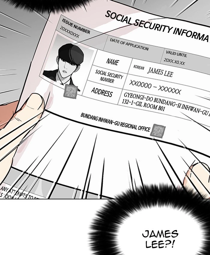 Lookism Chapter 177 — page 119